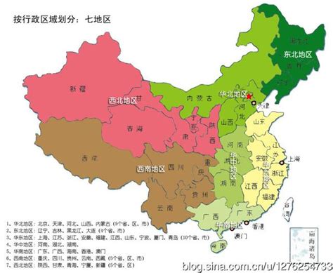 西南地方|如何划分中国华北、华东、东北、华南、华中、西南、。